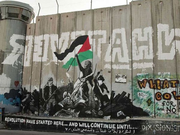 ¿Por qué es importante solidarizarse con Palestina?