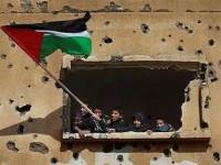 Apoyar la Resistencia Palestina (citas internacionalistas)